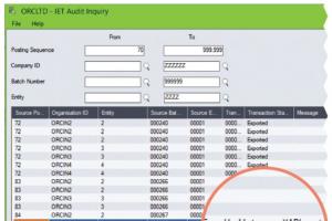 IY Transactions Screenshot