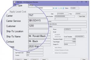 Freight SmartLink screenshot