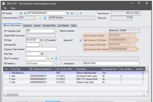RMA Screenshot