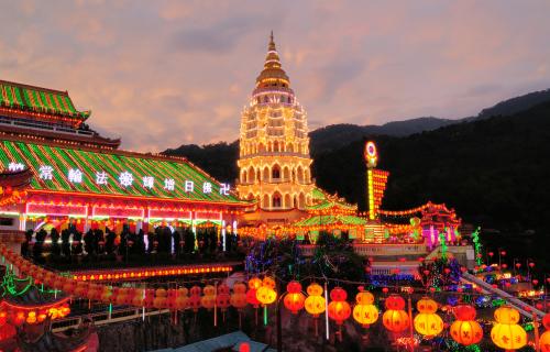 Penang