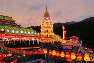 Penang